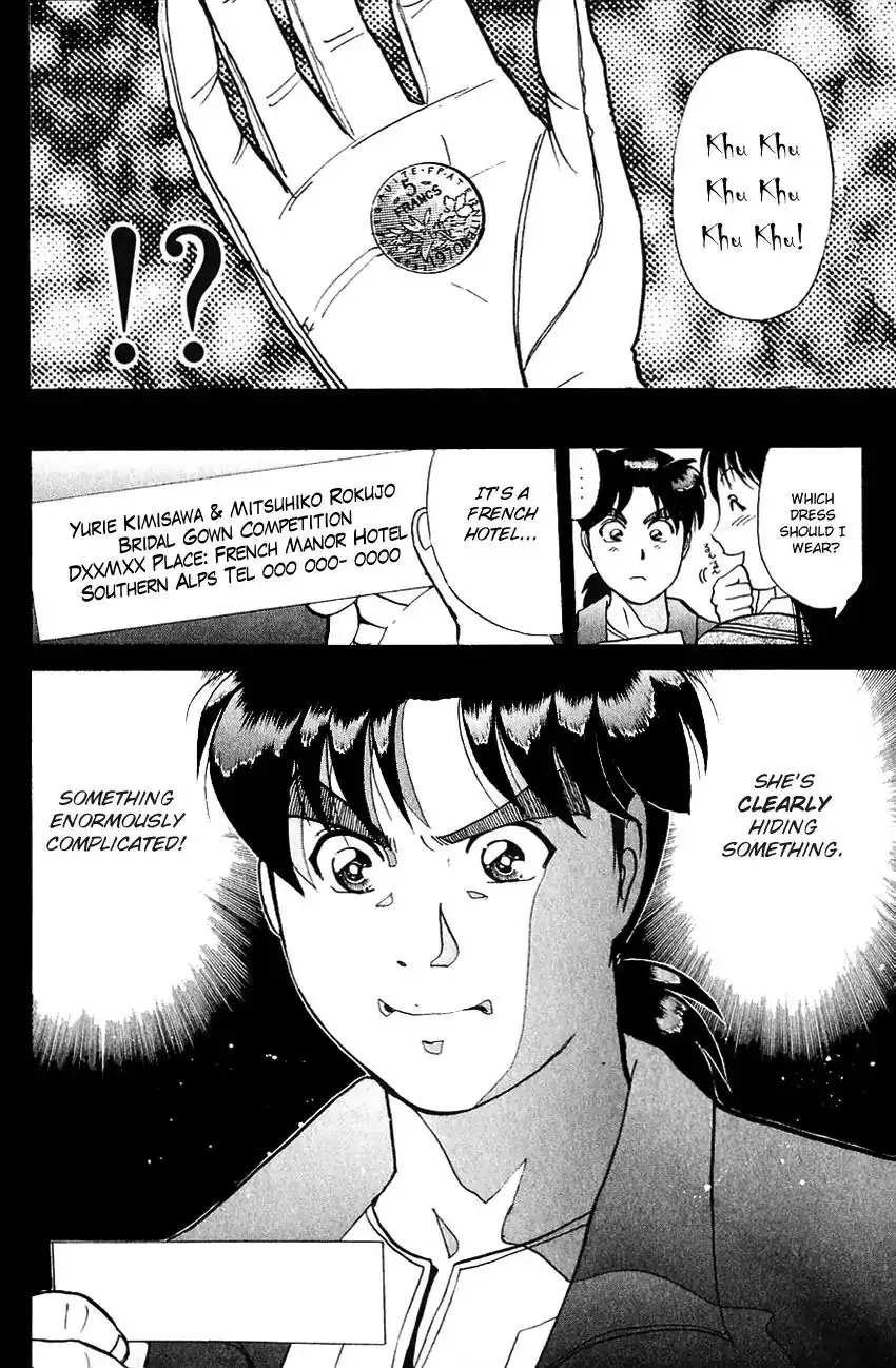 Kindaichi Shounen no Jikenbo Chapter 186 25